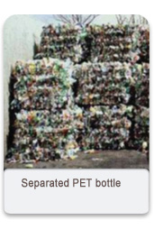 Separated PET bottle